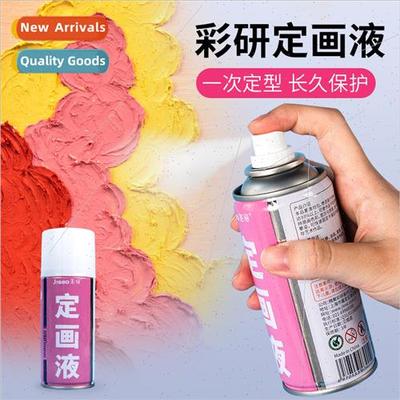 Color research fixed painting liquid water-based spray art a