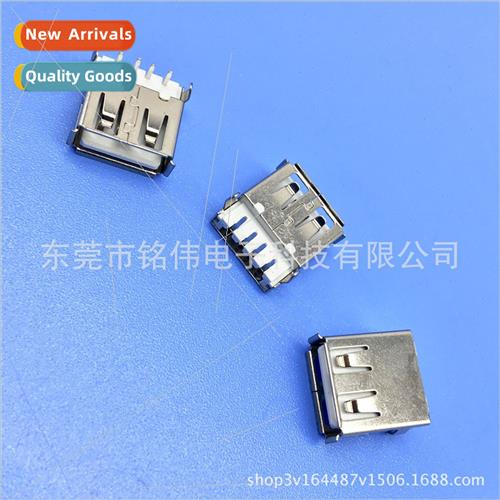 USB Socket A/F-Countersunk Plate-90 Degree-DIP-Bent Foot-Rol