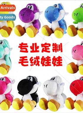 YOSHI cartoon toys Yoshi plush doll green small dinosaur plu