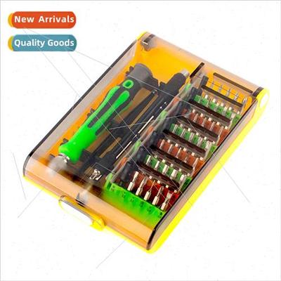 46-in-1 Telecom Watch Repair Screwdriver Tool Set Multi-purp