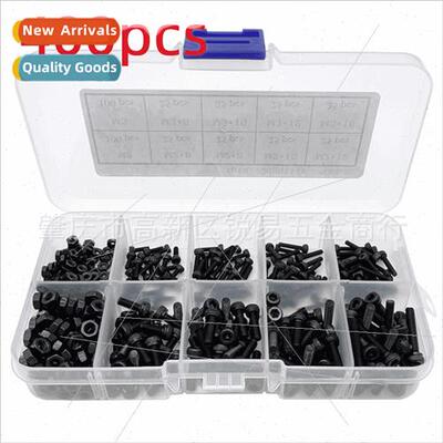 400pcs boxed M2M3 black high sngth cup head socket head cap