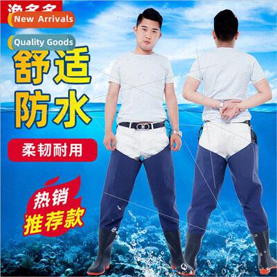 Blue Fishing Costume Waist Fork Launching Pants Half Thicken
