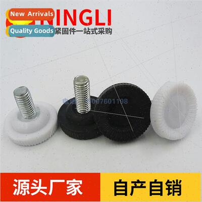 Plum Blossom Handle Screws Rubber Head Screws Ground Screws
