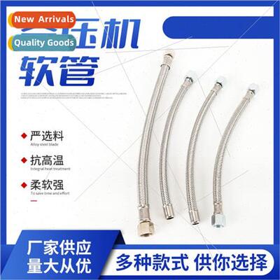 Small air pump direct linkage machine oil-free silent air co