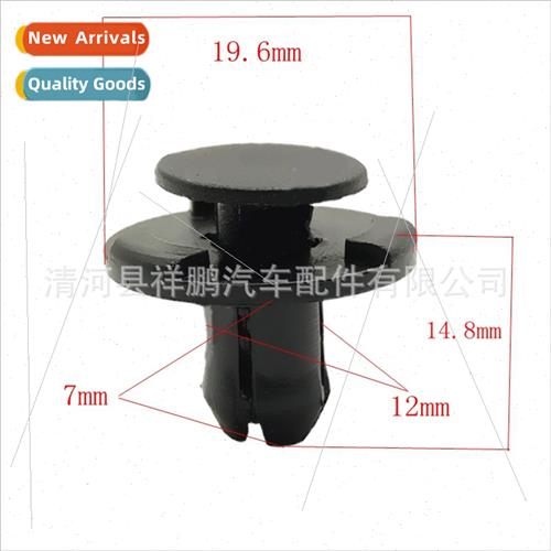 Automotive Snap  Universal Threading Rivets ning Rivet Plast