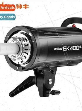 SK400II Photo ght 400w Clothing Photo Fill ght Flash Soft gh