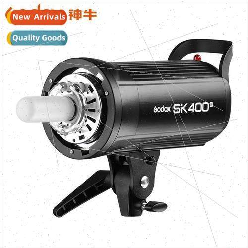 SK400II Photo ght 400w Clothing Photo Fill ght Flash Soft gh