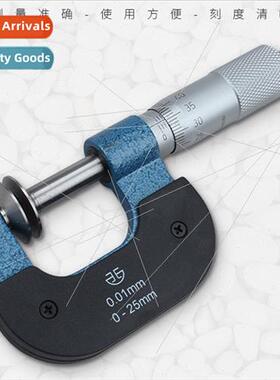 Northwest Green Measure Internal Micrometer Normal Micromete