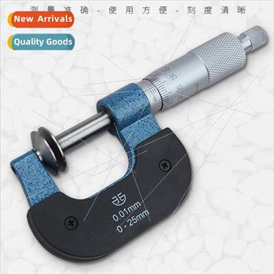 Northwest Green Measure Internal Micrometer Normal Micromete