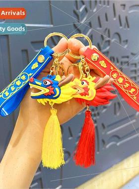 Cartoon lucky dragon head doll bag pendant keychain charm cu