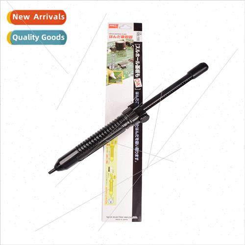 pk instead Japan GOOT tin suction pump GS-150 104 black anti