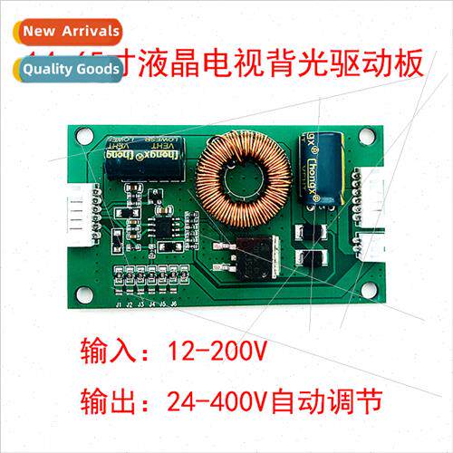14-65 inch LED LCD TV backlight driver board constant curren