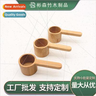 Bamboo Wooden Spoon Wooden Coffee Spoon Wooden Tea Spoon Bam