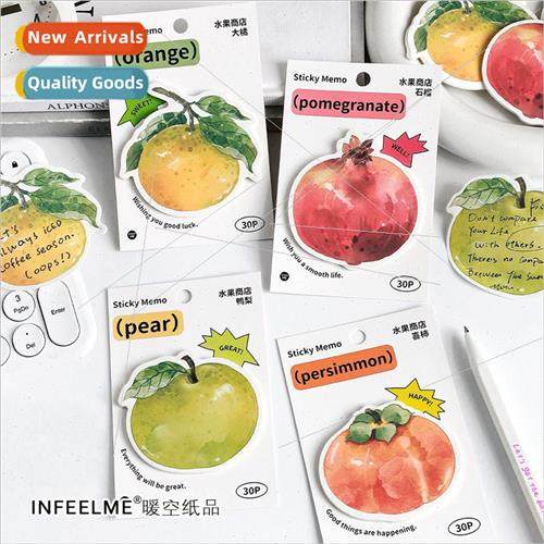 Sticky Notes Fru Shop N Sticky Notes Student Memo Sticky Not