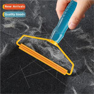 Manual Scraper Juried Coat Hair Remover Tweed Cashmere Cloth