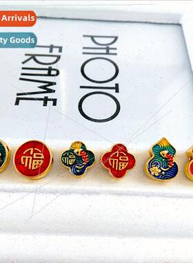 blessed fish back cloud pure copper burnished blue DIY prepa