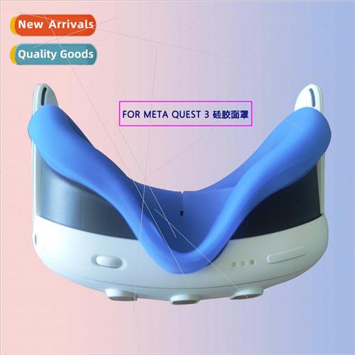 quest3 mask适用meta quest3 headset replacement silicone mask