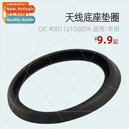 Rubber-Car antenna base gasket适用Toyota OE:400112150054