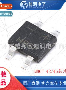 SMD MB6F MBF Package Rectifier Bridge Stack Rectifier 42/46