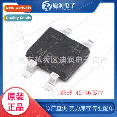 SMD MB6F MBF Package Rectifier Bridge Stack Rectifier 42/46