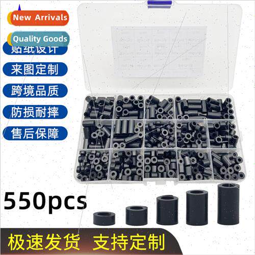 550pcs black straight through post M3M4 insulated round spac