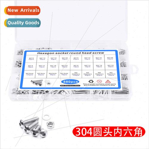 304 Pan head socket set screws 880pcs set half round head so