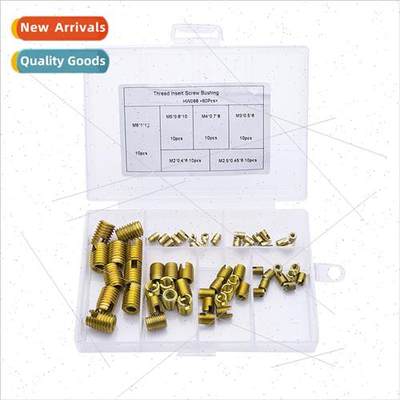 60PCS302 -Tapping Bushings -Tapping Screw Sleeves M2 M2.5 M3