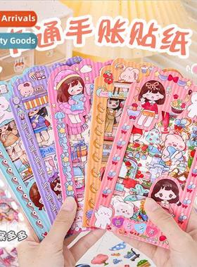 Cartoon girl hand-drawn stickers cute handbook stationery ma