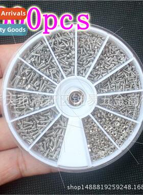 1000PCS Sunglasses Clock Rimless Eyeglasses Leg Screw Toolk