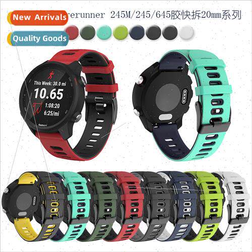 20mm Universal Silicone Flat Two Color Replacement Strap Bra