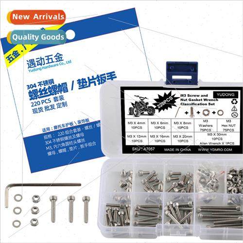 220pcs Boxed-304 Hexagon Socket Head Screw Wrench Set M3 Scr