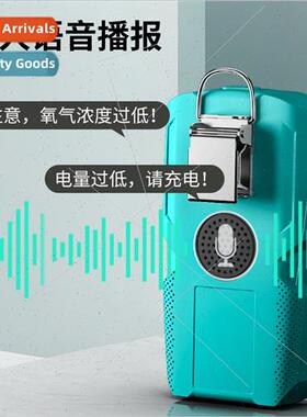 Portable four-in-one gas detector combustible toxic hazardou