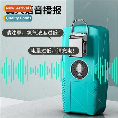 Portable four-in-one gas detector combustible toxic hazardou