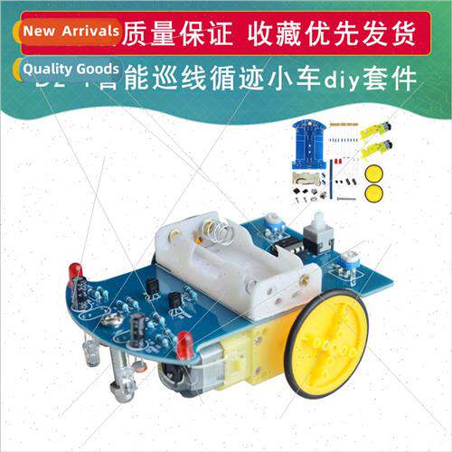 Intelligent trajectory car k diy d2-1 patrol car bulk electr