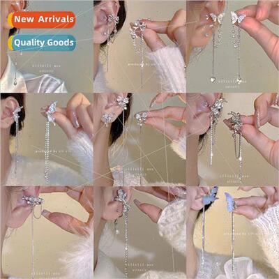 Butterfly Tassel Sweet Earrings Crystal Glter Diamond Tassel