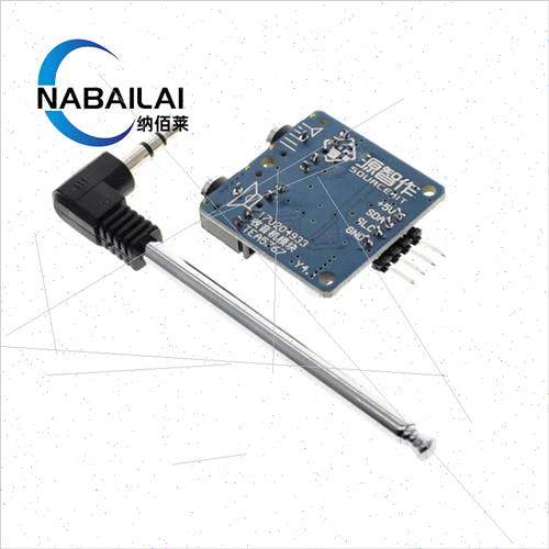 TEA5767 Radio Module Radio FM Stereo Radio Module