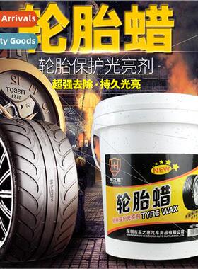 Tire Wax 18L Car Rubber Tire Polish Concentrated Coating Car