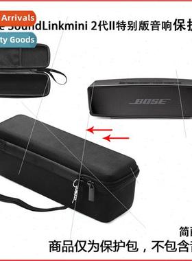 适用Bose SoundLinkmini 2 Generation II  Edition Bluetooth Wi