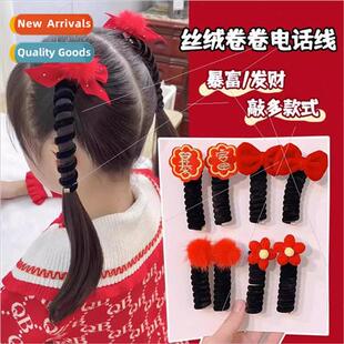 Celebration headdress flocking telephone wire hair bgirls sw