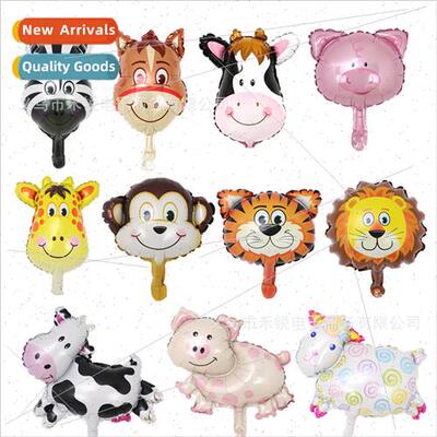 Mini animal cow tiger lion deer monkey head unicorn birthday