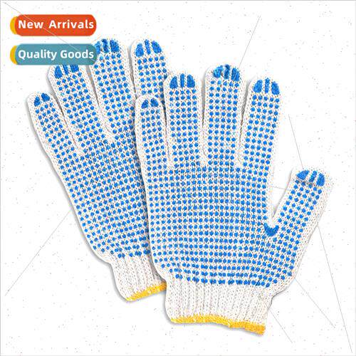 Cotton Dotted Gloves Labor Protection Work Non-slip Dotted P