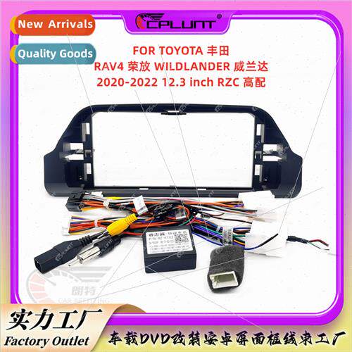 Android navigation surface frame适用TOYOTARAV4 Rongfang cent