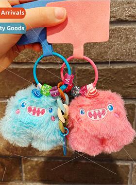 Plush toys bared teeth snow monster doll doll pendant doll k