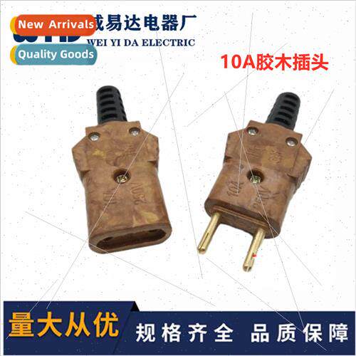 Copper core 10A plastic wood plug male female butt plug stag