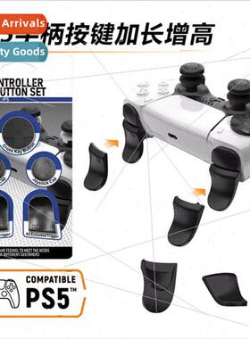 PS5 gamepad accessories 5 in 1 3D joystick booster cap exten