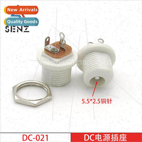 DC power socket DC-021 wh thread 5.5*2.5 copper parts chargi
