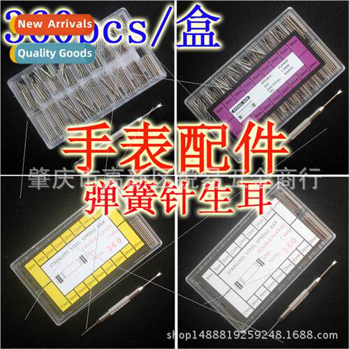 Watch Repair Tools All Stainless Steel Seamless Boxes g Case