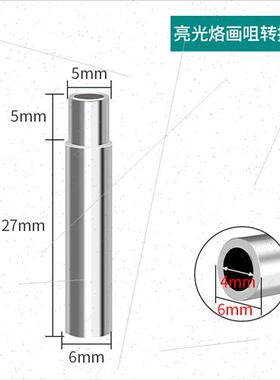 Engraving iron adapter thermostat engraving iron tool engrav