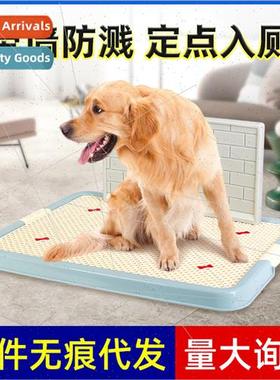 Dog toilet wh wall mesh anti urine splash teddy bichon pee p