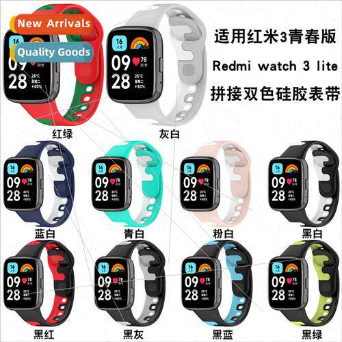 适用watch 3 youth edition sports strap Redmi watch3 lite/Act